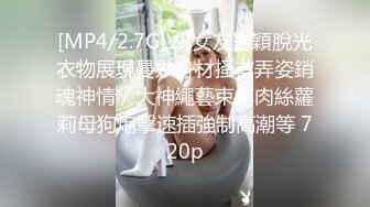 红极一时的网红脸巨乳极品身材主播杜姗姗最劲爆福利流出[MP4/685MB]