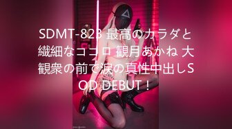 [MP4/935M]4/6最新 制服姐妹花脱光互相爱抚磨豆腐模拟啪啪啪VIP1196