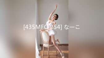 kcf9.com-【小萝莉06】超嫩小女孩! 粉嫩一线天~无套啪啪~掰穴自慰-1