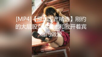 [MP4/ 132M] 画室的JK小女孩，独女一乖萌，酒店慢慢教她性知识。少女：好大，污污