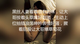 斗鱼女神-呱呱酱-魔法书福利+大尺度定制