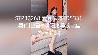 【新片速遞】【某房新流出】后续★乱伦★与亲妹妹乱伦后续2-妹妹流产后第一次操逼！[158M/MP4/00:14:10]