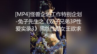 单男调教老婆摸逼逼，老公在旁边撸鸡巴，听老婆的呻吟都撸出水啦！