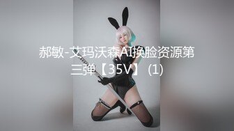 [MP4/ 1.34G]&nbsp; 美少女姐妹花，4P大战名场面，一人一个操穴，张开双腿一顿输出，妹妹太紧有点疼