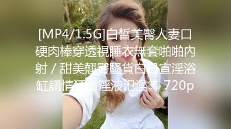 高三学生约炮环境压力，竟不幸遇上班主任，糟了