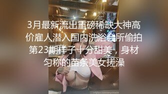 原创南阳19岁小妹口交毒龙求邀请码