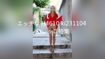 欧美直播乱交系列美女Anabel054合集.上【60V】 (20)