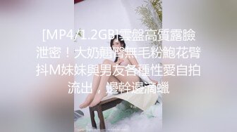 STP31337 国产AV 皇家华人 RAS0304 第一次去女友家就被母女俩吃掉 女友也在旁边的NTR性爱 白熙雨