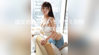 【反_差婊子】20套反_差婊子生活淫乱视图合集⑧189V564P (2)