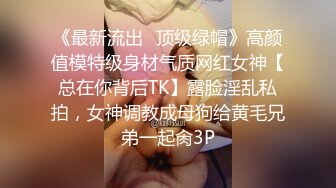 性感巨乳女友最爱被调教 奶头与小穴的双重刺激让淫叫分贝爆表