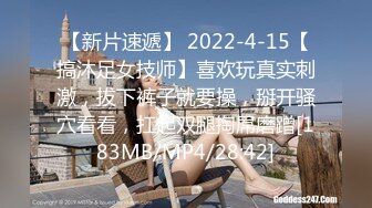 [MP4]STP28292 【国产AV首发女神】肉肉传媒新作RR-017《痴汉列车》公然列车上抽插爆操性感OL美女 欲望女神林嫣 VIP0600