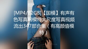 国产AV 蜜桃影像传媒 PMX021 清纯护士 宁静