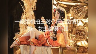 【破处下海】清纯校花下海卖初夜，疼的嗷嗷叫，巨乳摇摆