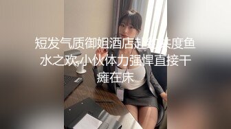 偷拍❤️女性激光脱毛、美容美体等服务项目 (2)