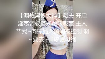 休息日干前女友