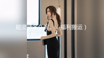 商场女厕全景偷拍多位美女嘘嘘各种美鲍一一呈现 (19)