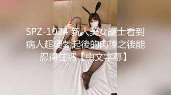 美女秘书身材操起来真爽,太漂亮浪费了