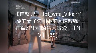 【极品❤️淫物少女】91芋泥啵啵✿ 瑜伽女神跪地深喉侍奉 女上位榨汁 滚烫蜜穴紧紧栓住肉棒 疯狂输出Q弹蜜臀 上头榨射[383MB/MP4/23:21]