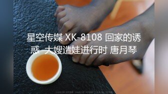 拽着头发后入