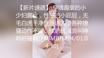 V约杭州00后学生E奶美女无套爆操 2