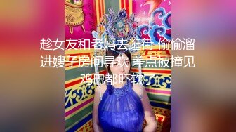 【AI换脸视频】杨颖 礼物刷的越多动的越快[下]