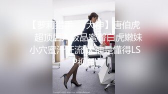 [MP4/ 1.64G] 尤物级女神御姐 真会打扮啊 白皙肉体黑色衣服勾人性福，吊带裹胸往上一扒就舔吸奶子