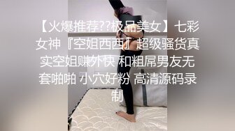 骚逼女友黑丝足交