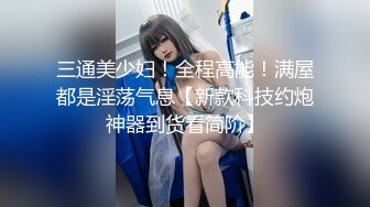 FC2PPV 4384302 500円！184_【人生初生エッチ＆中出し】セックス覚えておまんこ疼いちゃう！何度も何度もアヘ顔白目アクメ！判断カ鈍って中出し許可！ちょっと後悔！避妊でおまんこ炭酸水洗浄！？なこちゃん第2章【海外版】