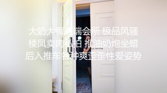 同学聚会后操到了以前的班花