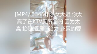 网络面试假冒机器人忽悠漂亮女生脱光了看她的鲍鱼 (2)