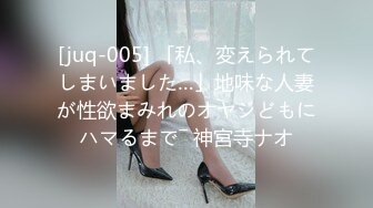 《甜美游戏陪玩1》