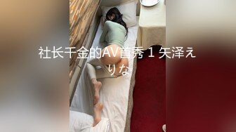 大屁股骚零穿着开裆裤服侍男人,被操的嗷嗷叫