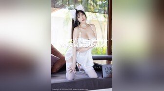 长春优质男女