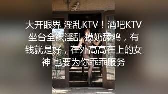 天菜帅哥小心翼翼给爱人口交撸管大鸡巴硬起后两人激烈操逼射烂逼