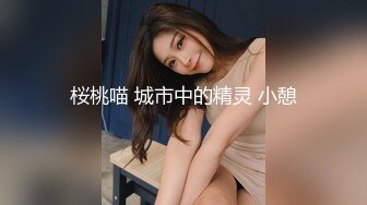 (老虎出更专攻少妇)专业男技师按摩理疗，帮有需要的几个女顾客泄火