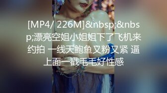 FC2-PPV-3120450 ``#51-3&#39;&#39; 涩谷万圣节cosplay暴露的娇小妹美。一起喝酒，连续三人狂欢♡相互感受