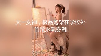 [MP4/ 113M]&nbsp;&nbsp; 漂亮少妇裸体瑜伽 这也太美了 过年好东西吃多了 不要忘记保持你的好身材哦