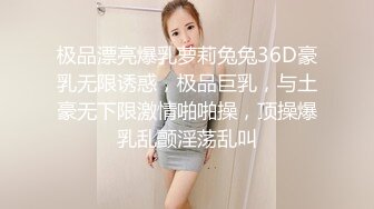 已婚前女友后续不断更新