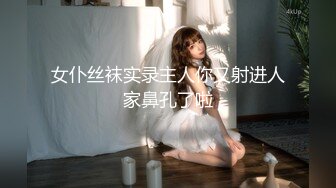 【夜色精品探花】约操漂亮小姐姐，沙发近景展示清晰画质，鲍鱼粉嫩肆意玩弄