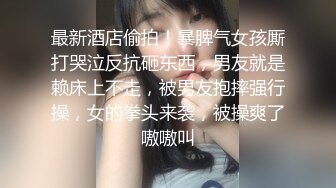 少妇被弄出白浆3