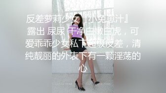 黑丝熟女人妻 大哥你爆菊花这么猛这么来劲插的鲍鱼都大开大合 被无套内射