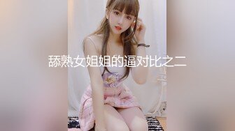 商场女厕全景偷拍多位漂亮小姐姐嘘嘘还有一位张开着大M脚在淫荡的阴毛上画着圈圈 (2)