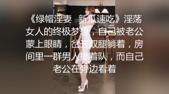 出品绳缚摄影大师巴贝瑞色色的美女模特【白荷】想要全裸绑在窗边自慰DIY给大家看