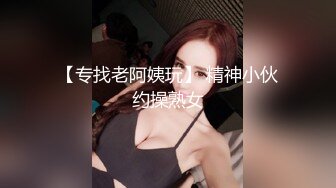 3P群P淫乱派对一 绿帽老公和单男3P淫妻 (2)