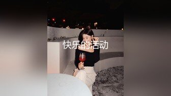 很屌絲的四眼男賓館約高顏值氣質佳大學生美女援交妹