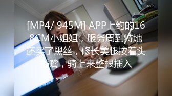 [MP4/ 123M]&nbsp;&nbsp;酒店走廊怕怕。男：往里拉，开门开到最大，走，没事，我操的是哪，宝贝有人来了&nbsp;&nbsp;女孩：菊花额嗯！