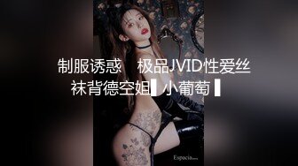 无水印[MP4/1510M]12/11 极品车模美女下海搞得直喊不要贴着膏药操逼一顿输出VIP1196