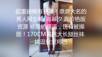 我的肥臀女友4