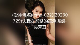 【新速片遞】&nbsp;&nbsp;黑丝大奶美女3P 狗链脚链加身 被两根肉棒轮流连续输出 爽叫连连 [1110MB/MP4/30:55]