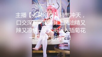 XKVP011 星空无限传媒 性感温柔大嫂用骚穴治愈了我的阳痿 晨晨